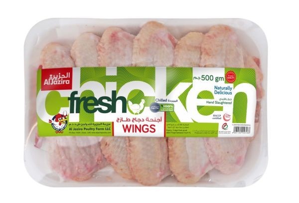 Fresh Chicken Wings | Al Jazira Poultry Farm LLC - (No.1 in UAE)